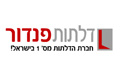 דלתות פנדור - דלתות