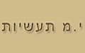 י.מ תעשיות - חלונות