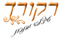 רקורד עיצובי מתכת - דלתות